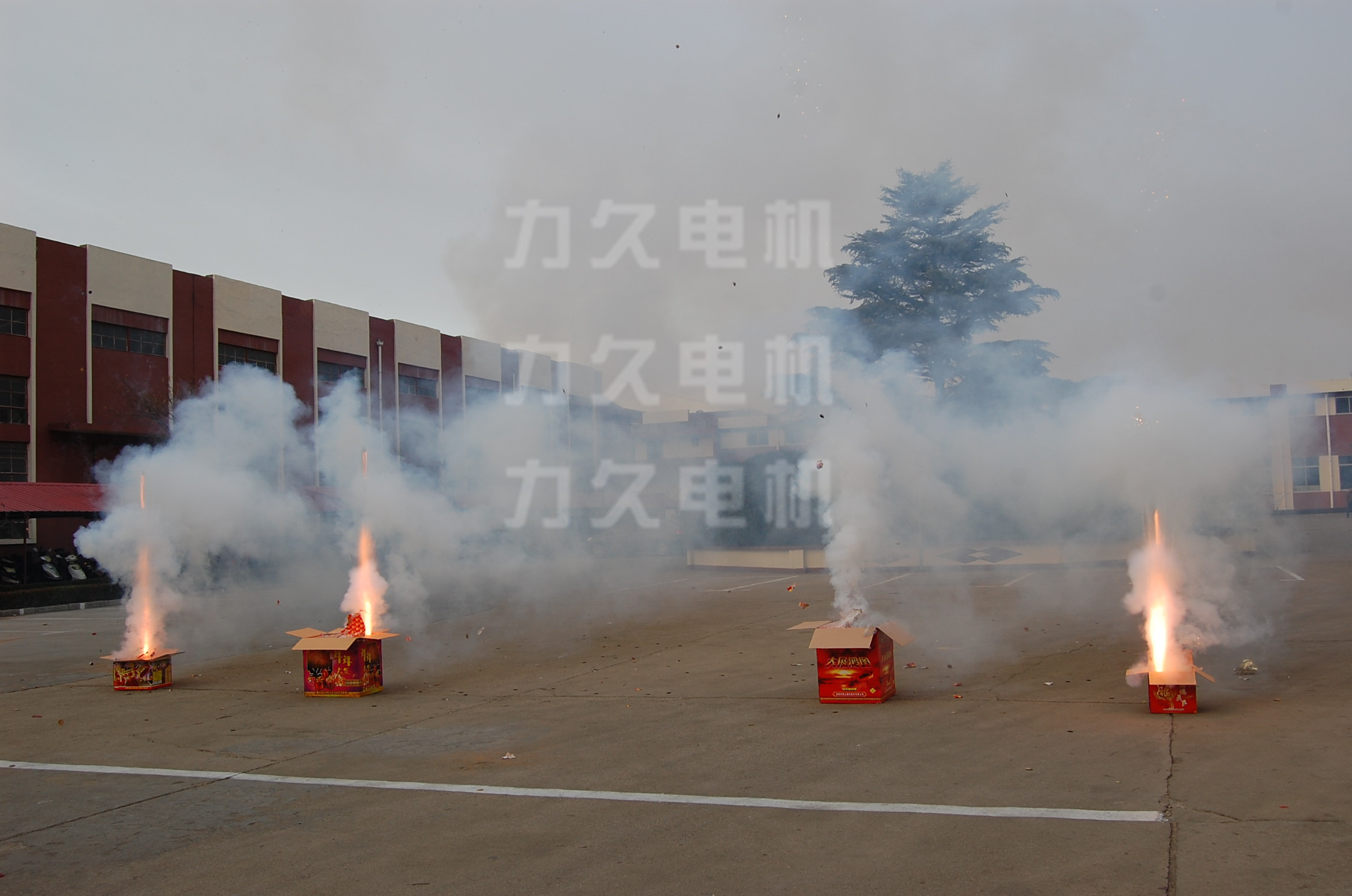 力久電機(jī)開(kāi)門(mén)炮