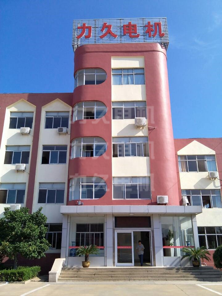力久電機(jī)，夢想的搖籃